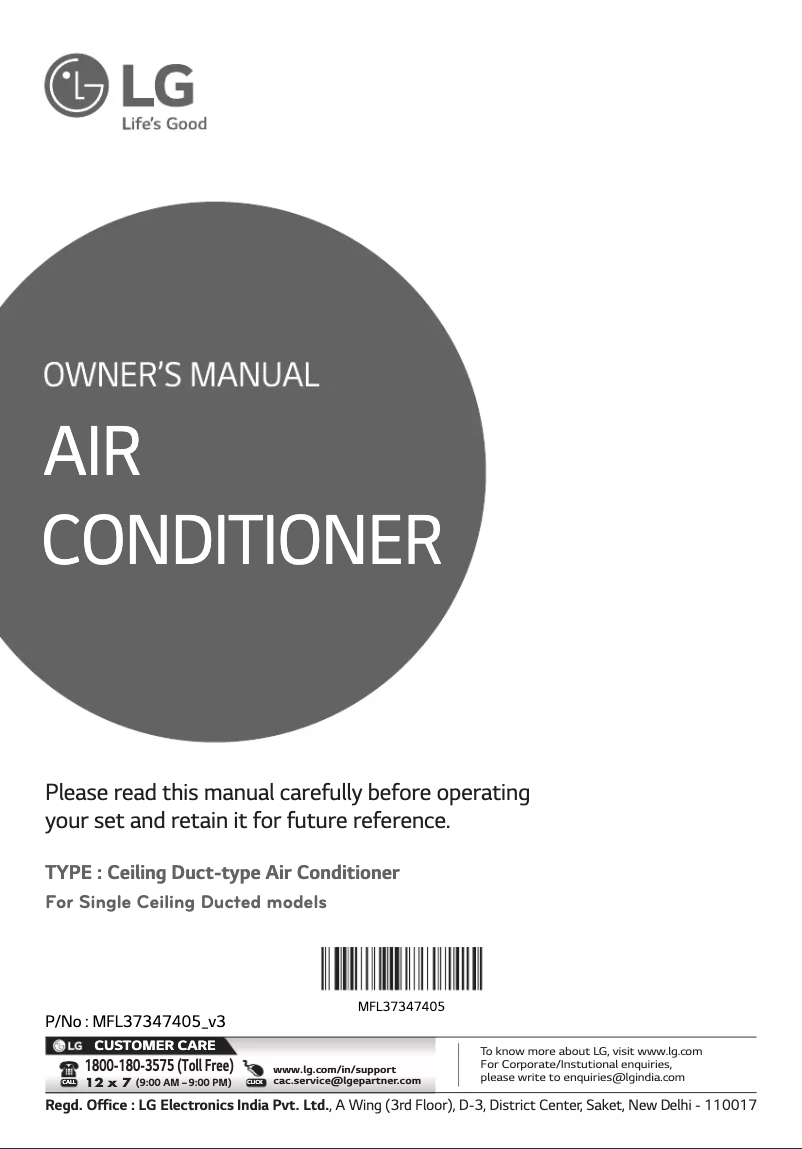 Image de la première page du manuel de l'appareil LBUR0552QC