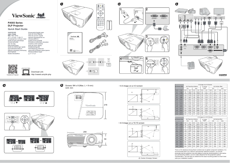 Page 1 de la notice Guide de démarrage rapide Viewsonic PA503X