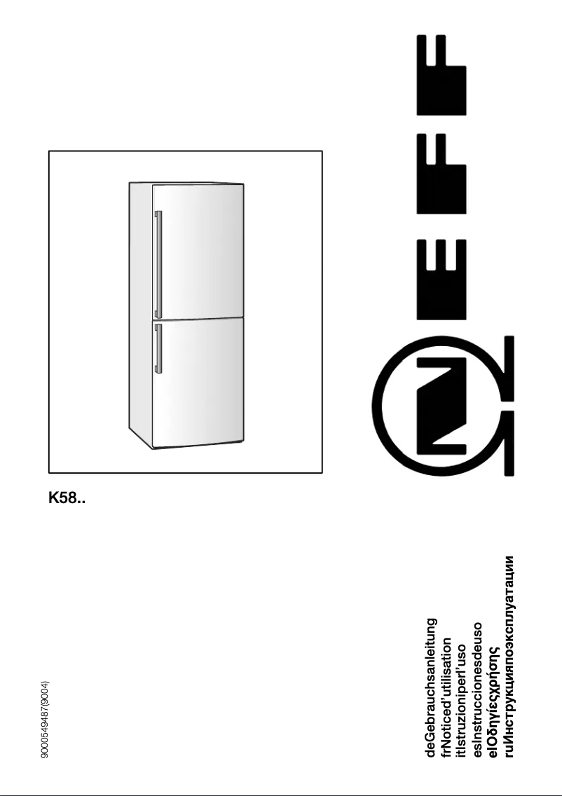 Page 1 de la notice Manuel utilisateur Neff K5896X4