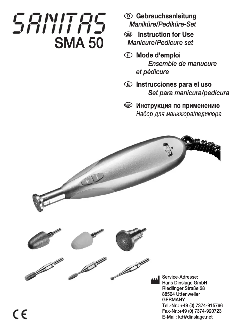 Image de la première page du manuel de l'appareil SMA 50