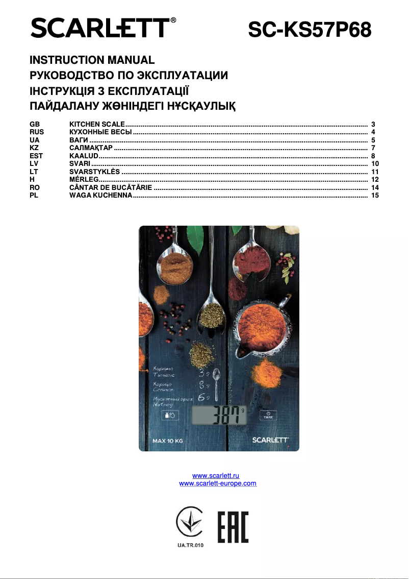 Page 1 de la notice Manuel utilisateur Scarlett SC-KS57P68