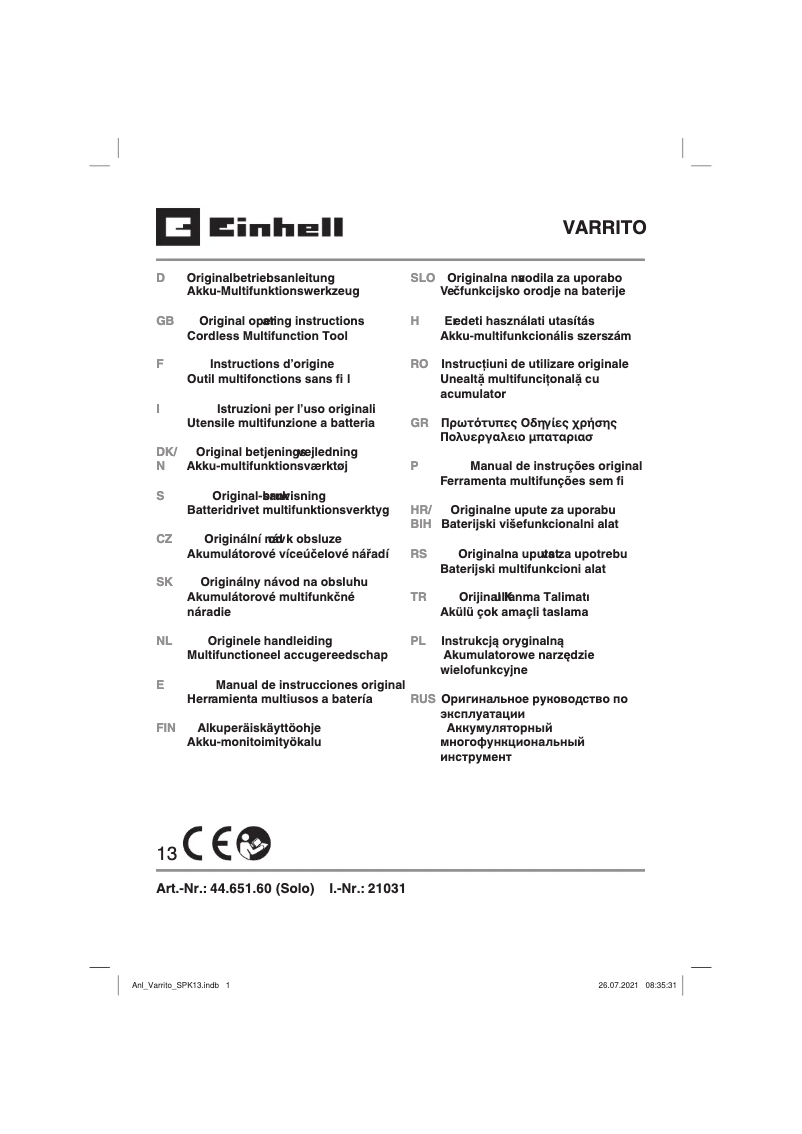 Page 1 de la notice Manuel utilisateur Einhell VARRITO