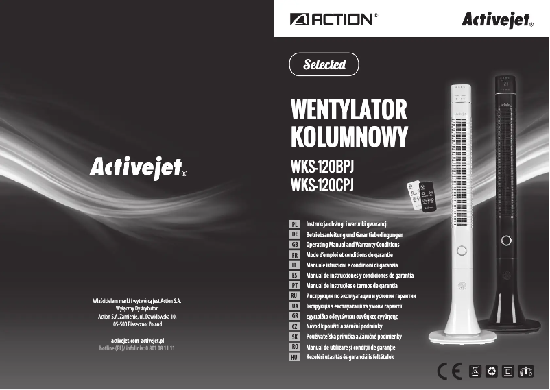 Page n°1 - Manuel utilisateur ActiveJet WKS-120CPJ