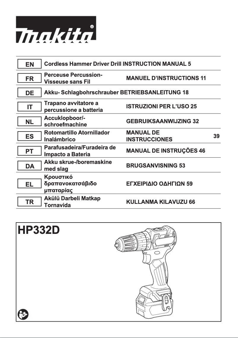 Page 1 de la notice Manuel utilisateur Makita HP332DY1J