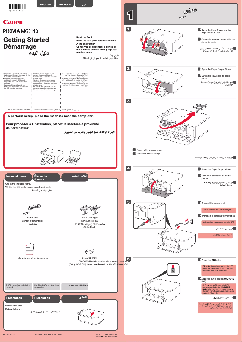 Page n°1 - Manuel utilisateur Canon Pixma MG2150