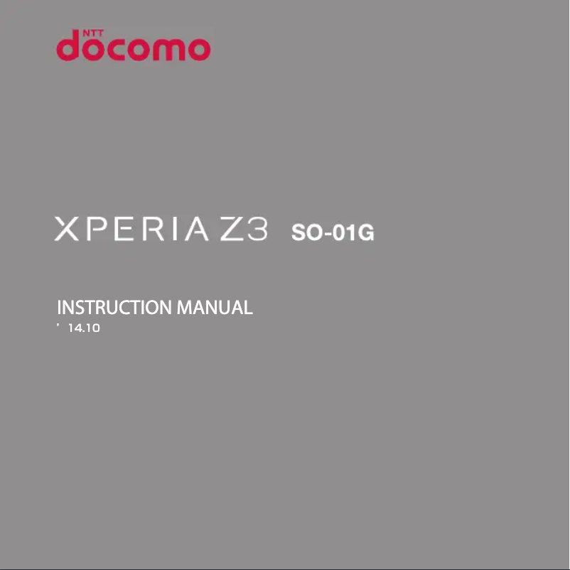 Page 1 de la notice Manuel utilisateur Sony Xperia Z3 SO-01G