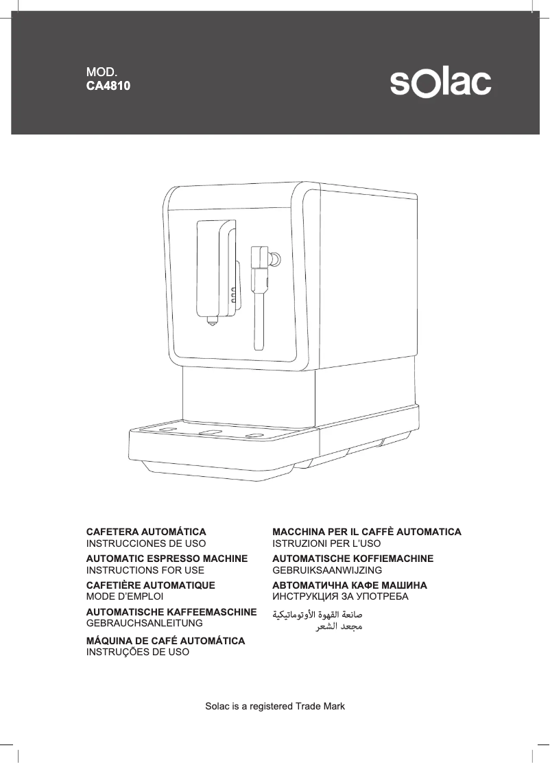 Page n°1 - Manuel utilisateur Solac CA4810