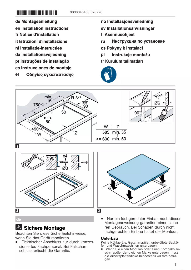 Imagen de la primera página del manual del dispositivo PKN811FP1E
