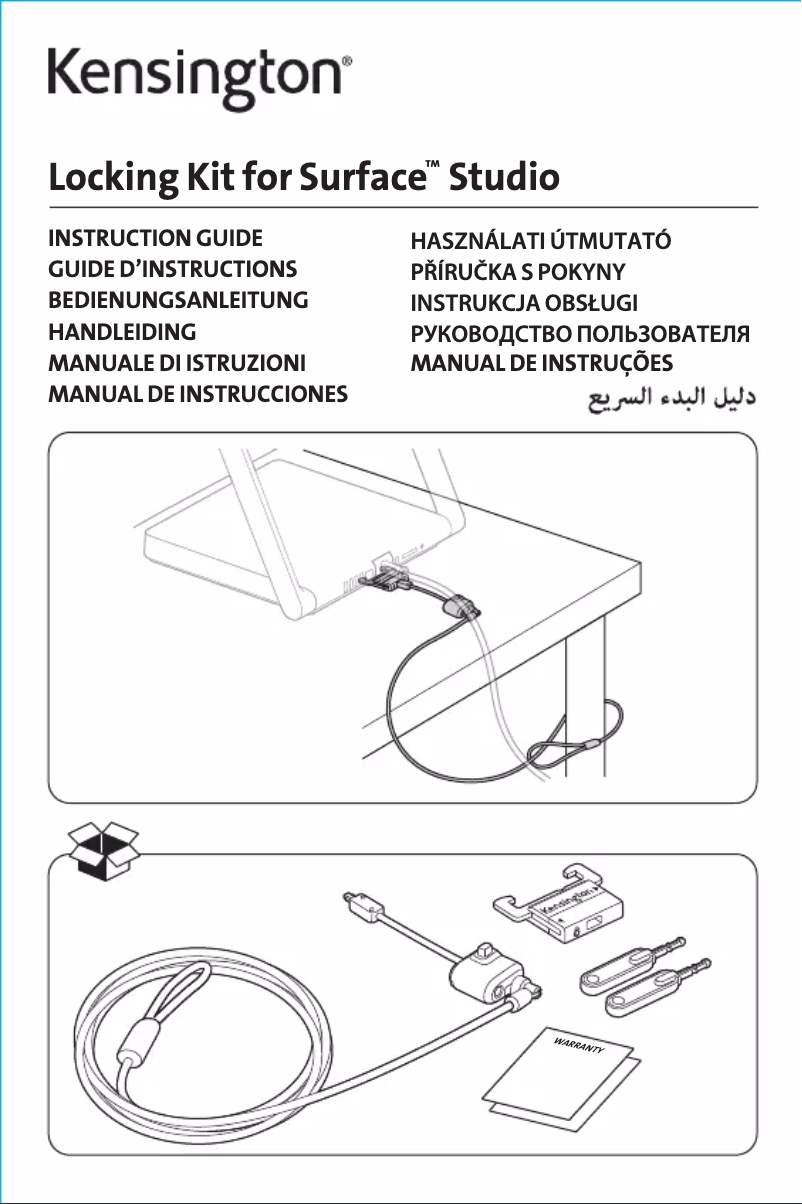 Image de la première page du manuel de l'appareil K67975WW