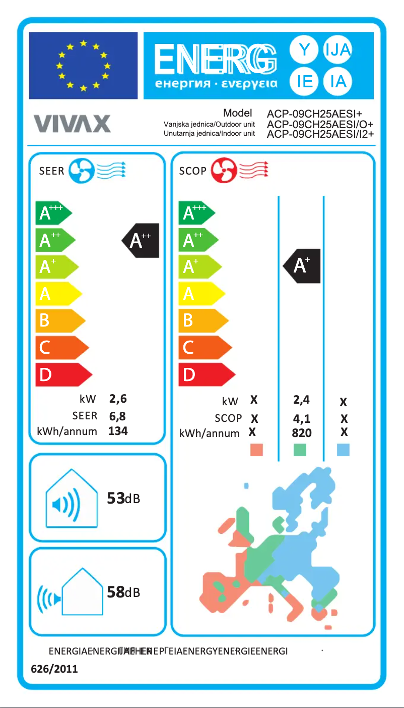 Image de la première page du manuel de l'appareil ACP-09CH25AESI R32 PRO