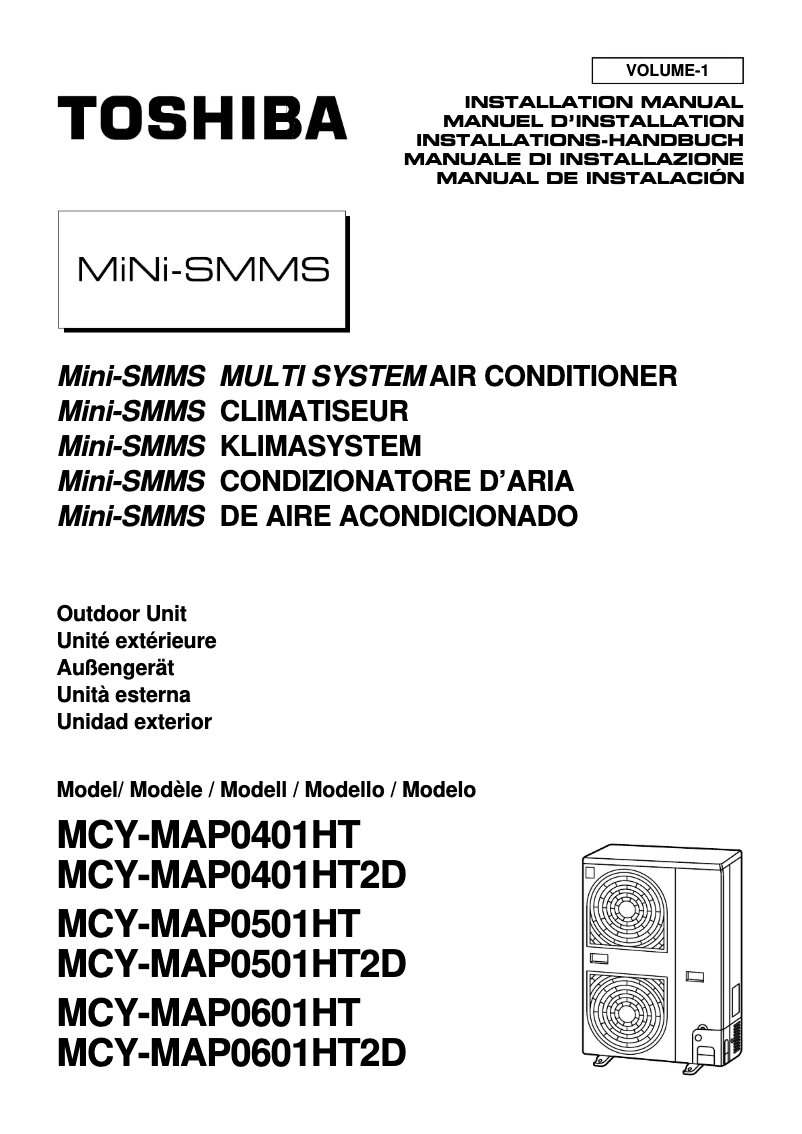 Image de la première page du manuel de l'appareil Mini-SMMS
