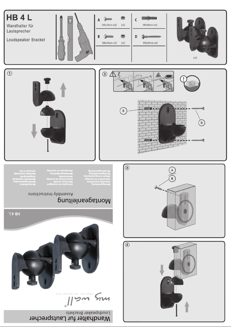 Page 1 de la notice Manuel utilisateur My Wall HB 4 L