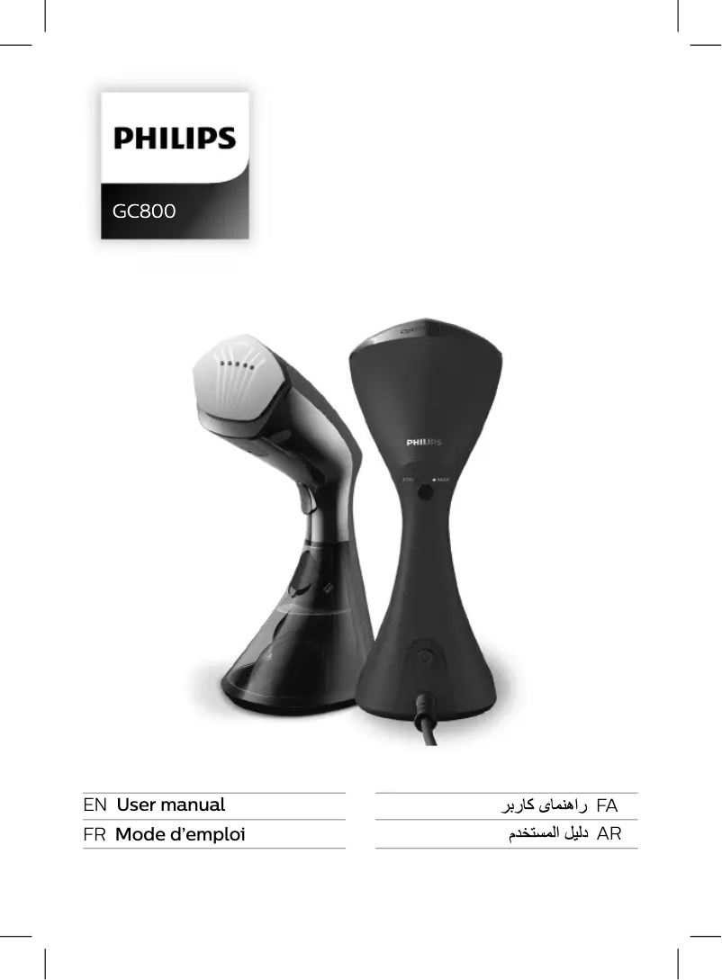 Page n°1 - Manuel utilisateur Philips 8000 Series GC810