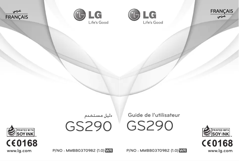 Page 1 de la notice Manuel utilisateur LG GS290