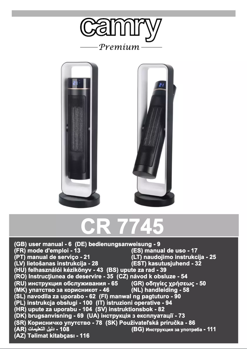 Page 1 de la notice Manuel utilisateur Camry CR 7745