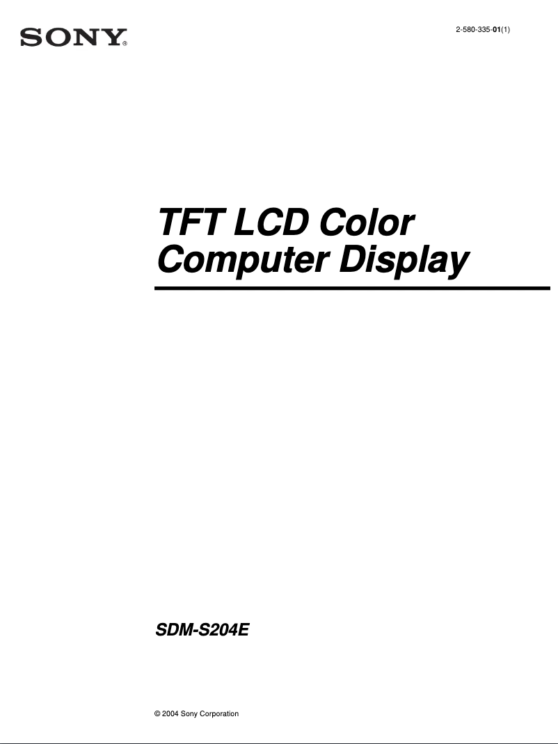 Page n°1 - Manuel utilisateur Sony SDM-S204E