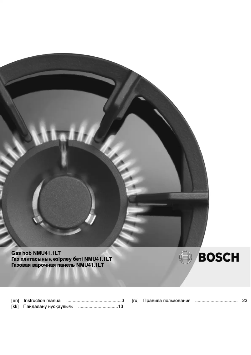 Page n°1 - Manuel utilisateur Bosch NMU4151LT