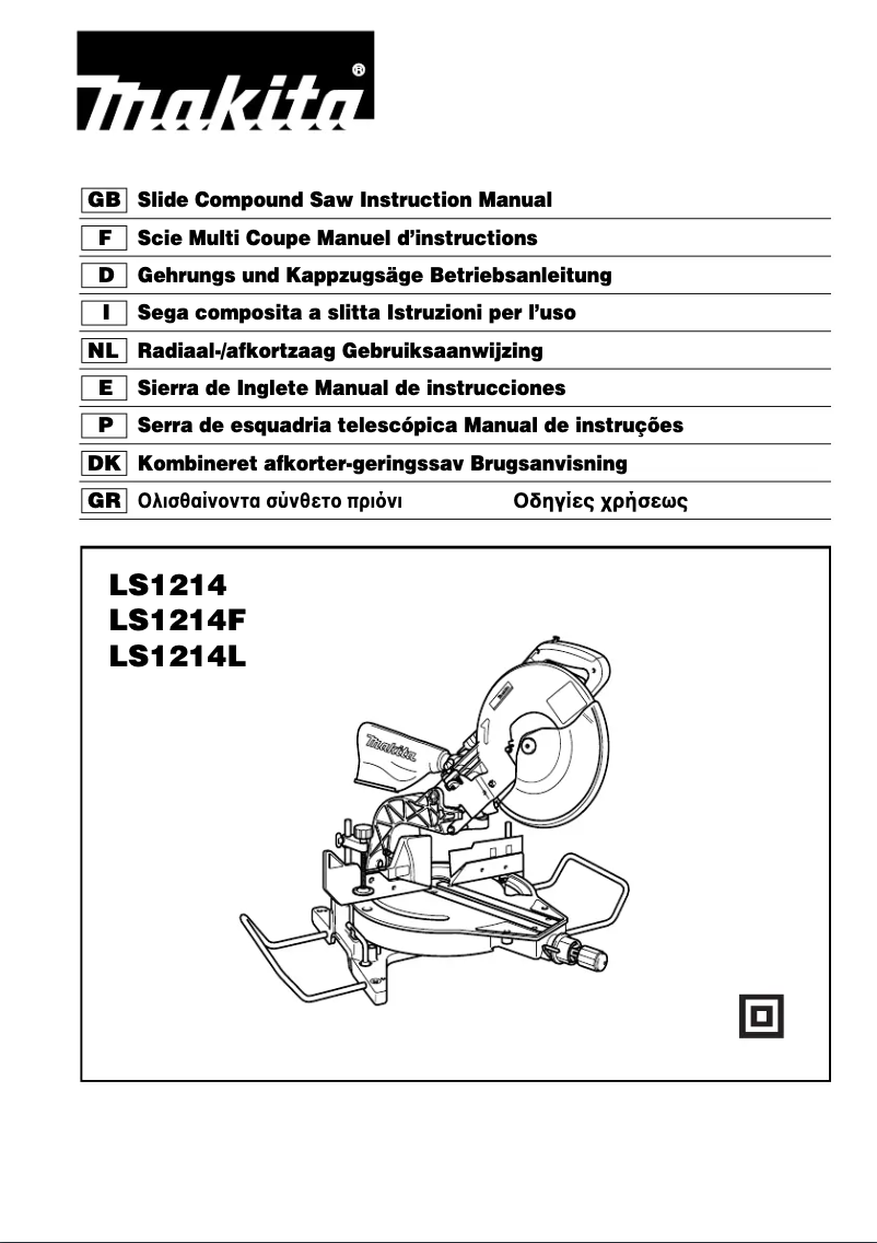 Page 1 de la notice Manuel utilisateur Makita LS1214