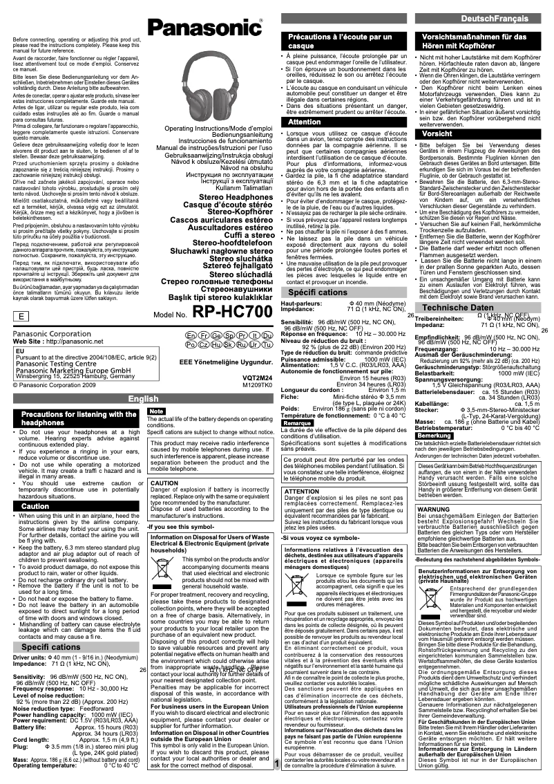Page n°1 - Manuel utilisateur Panasonic RP-HC700