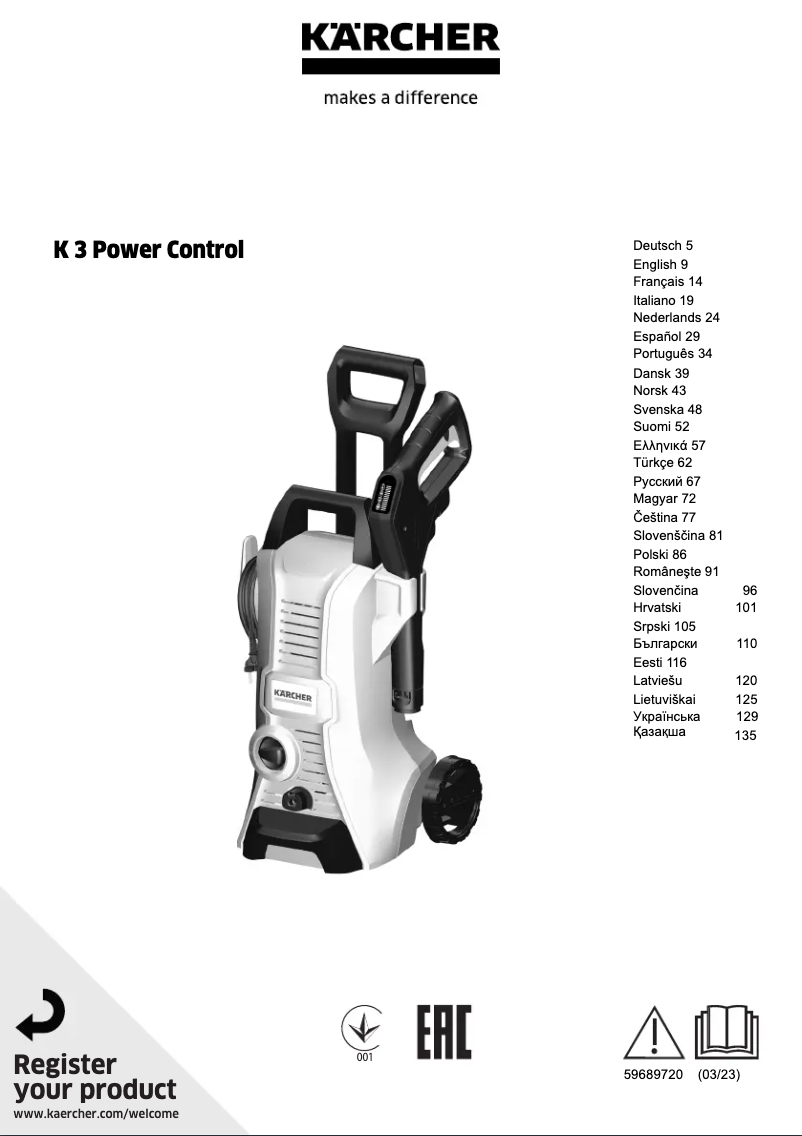 Página 1 del manual Manual de usuario Kärcher K3 Power Control