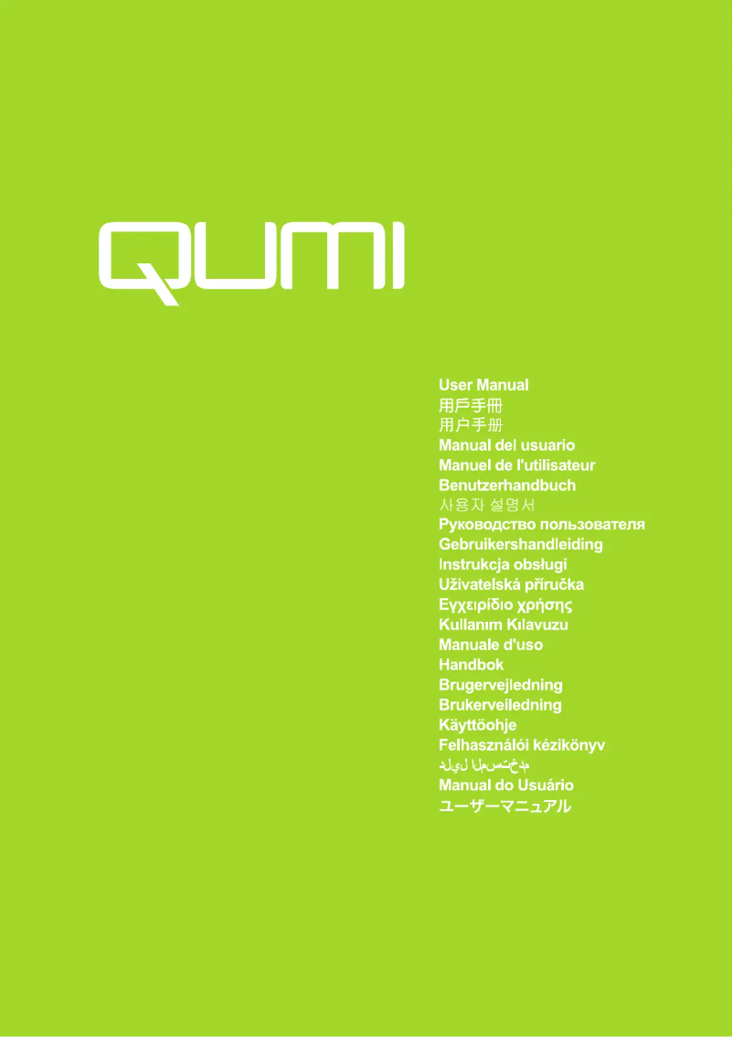 Image de la première page du manuel de l'appareil Qumi Q7