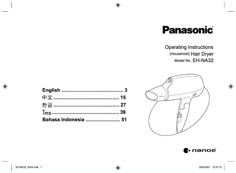 Página 1 del manual Manual de usuario Panasonic EH-NA32