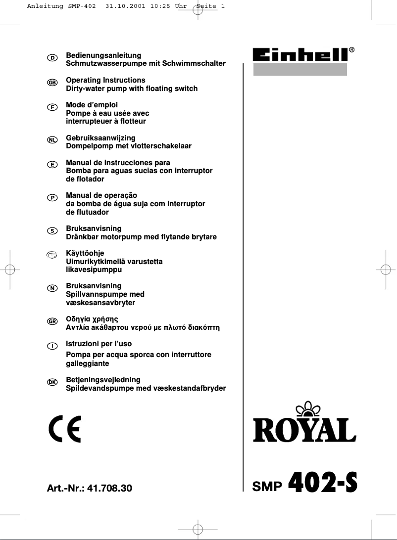 Image de la première page du manuel de l'appareil Royal SMP 402-S
