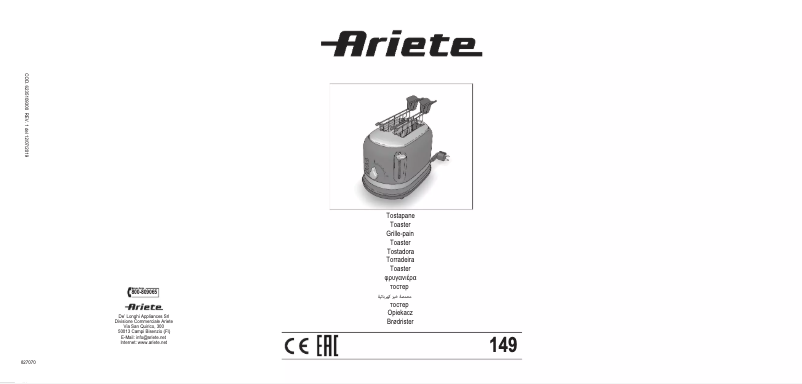 Página 1 del manual Manual de usuario Ariete 149