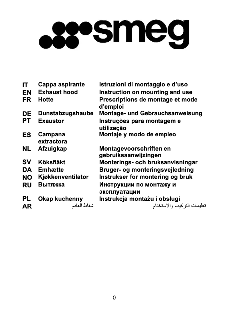 Image de la première page du manuel de l'appareil KBT900AE