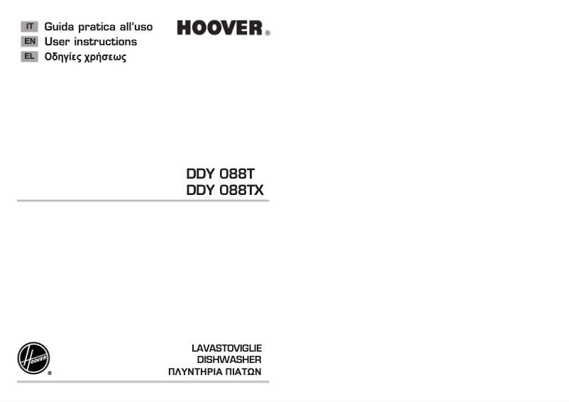 Page n°1 - Manuel utilisateur Hoover DDY 088T-86