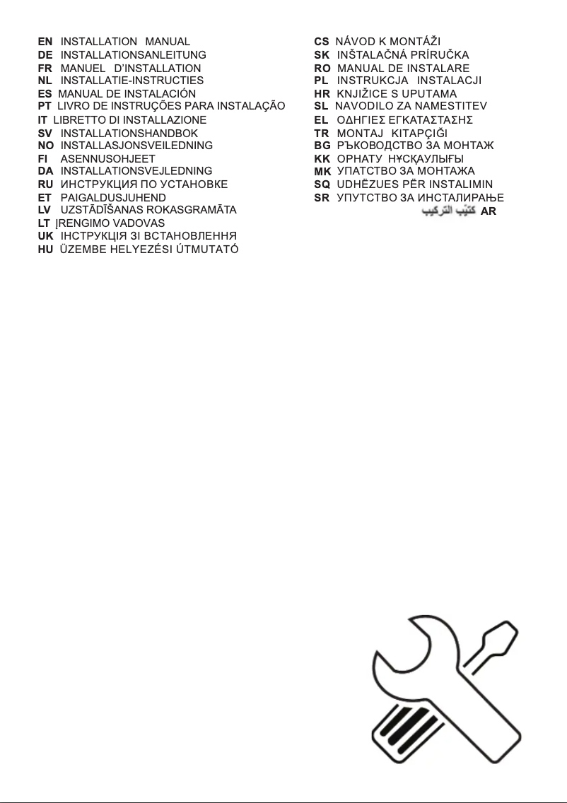 Página 1 del manual Guía de instalación Electrolux LFV319Y