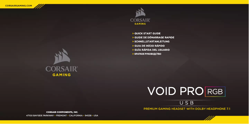 Page 1 de la notice Guide de démarrage rapide Corsair Void Pro RGB Wireless