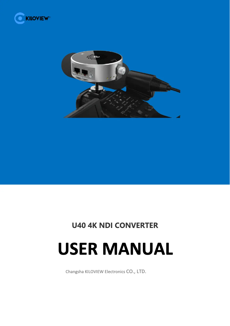 Page n°1 - Manuel utilisateur Kiloview U40