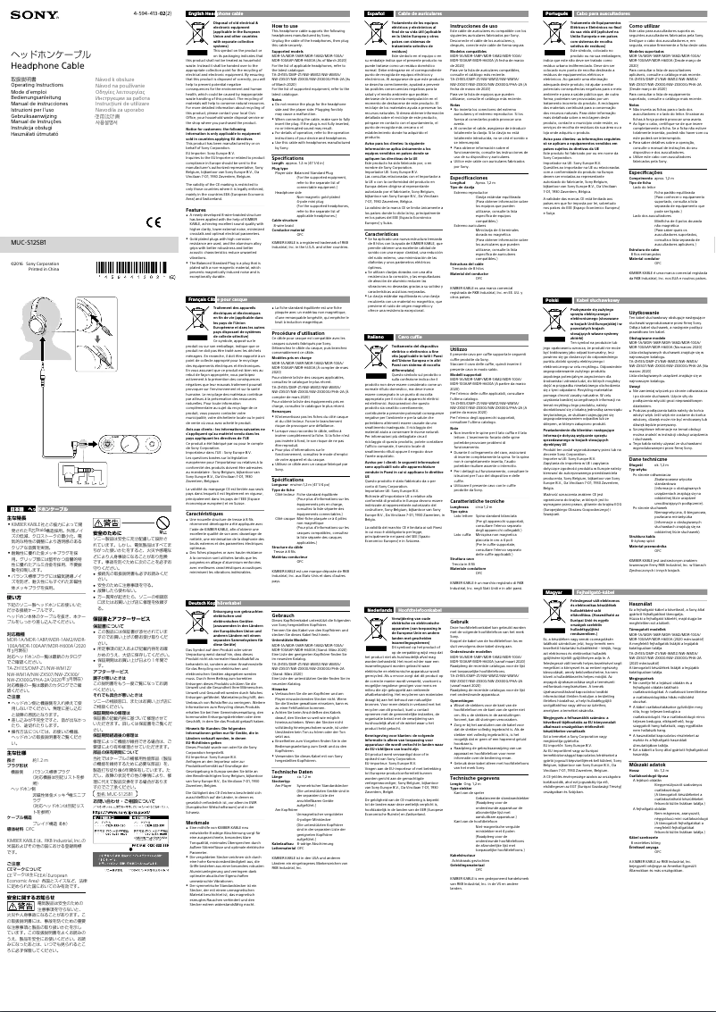 Página 1 del manual Manual de usuario Sony MUC-S12SB1