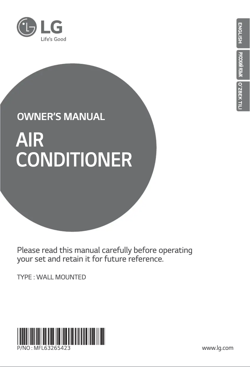 Page 1 de la notice Manuel utilisateur LG A09LH2