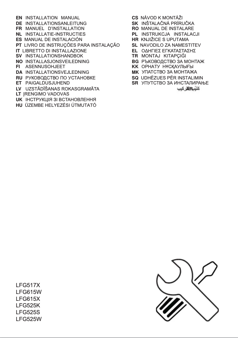 Page n°1 - Guide d'installation Electrolux LFG615K
