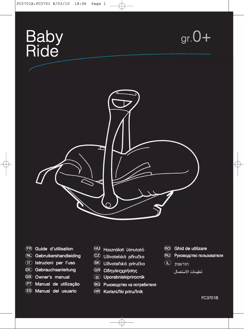 Page 1 of the manual User Manual Nania Subli Baby Ride