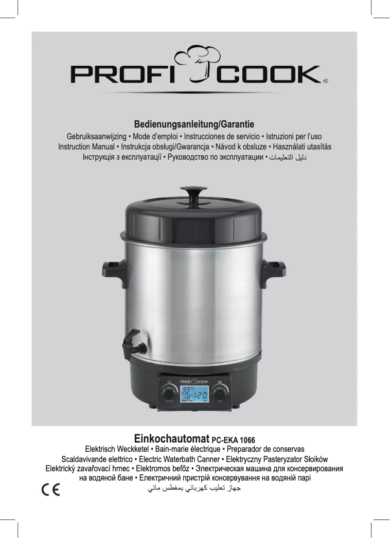 Image de la première page du manuel de l'appareil PC-EKA 1066