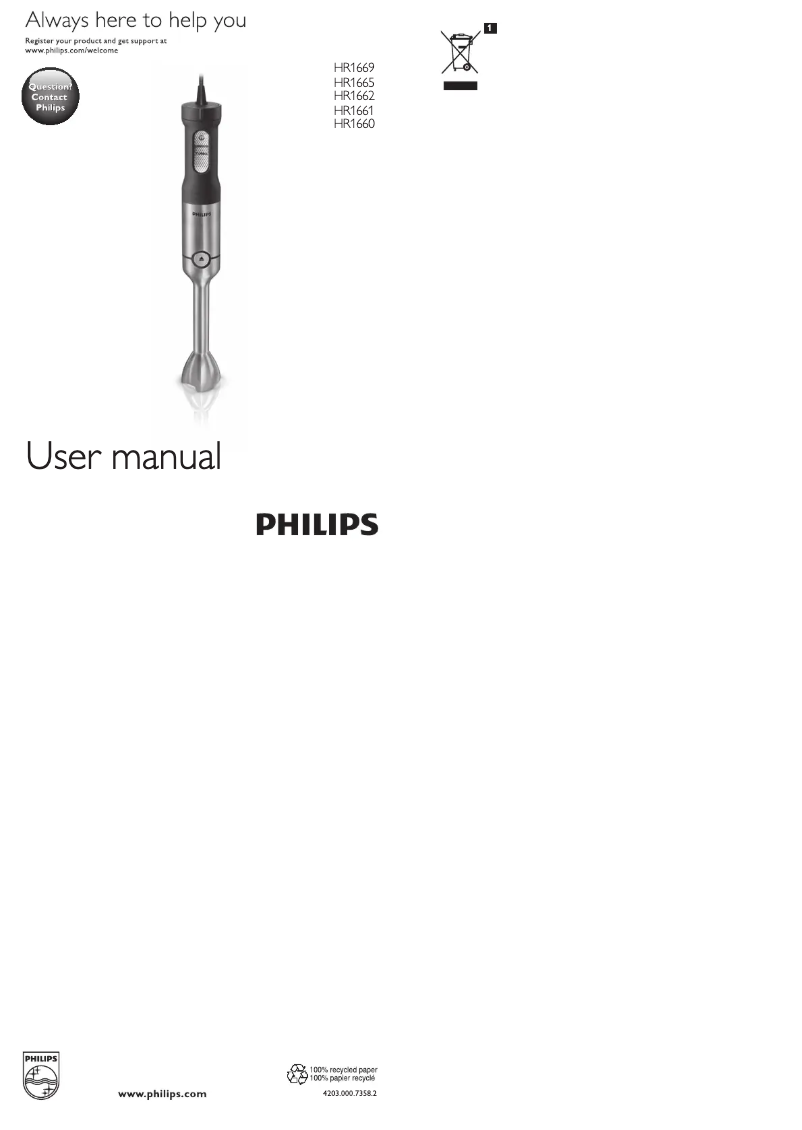 Page n°1 - Manuel utilisateur Philips Avance Collection HR1665