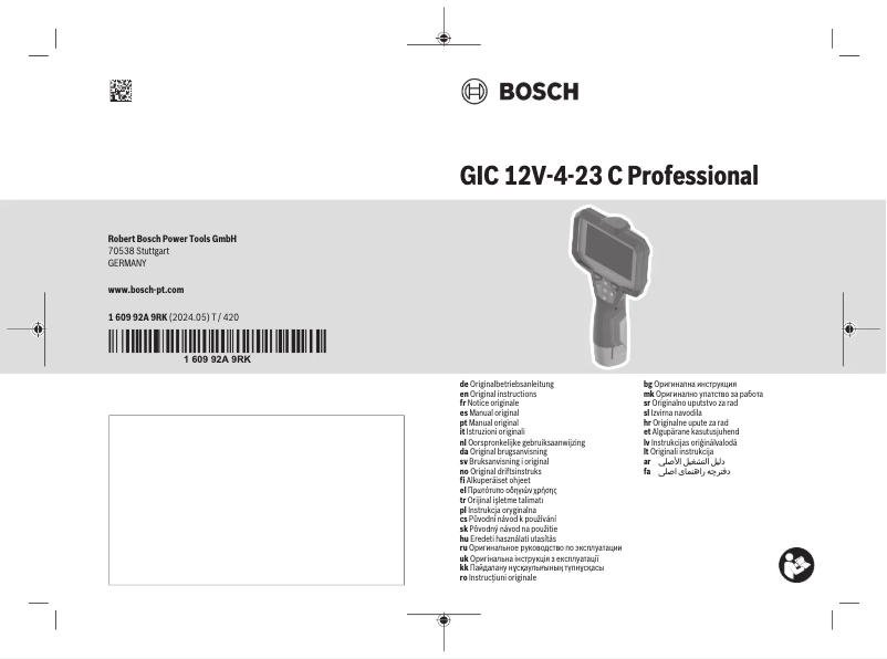 Page 1 de la notice Manuel utilisateur Bosch GIC 12V-4-23 C Professional