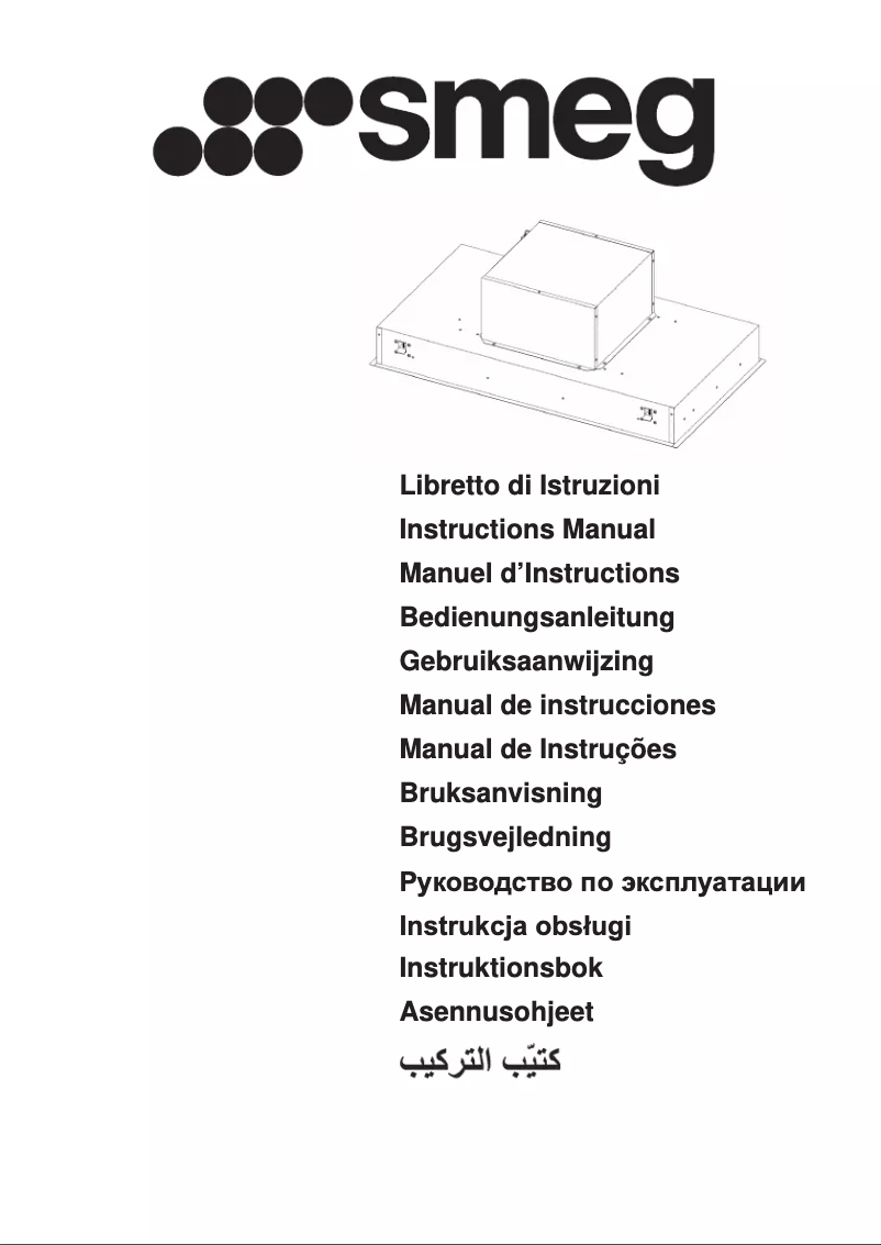 Image de la première page du manuel de l'appareil KSCB90XE