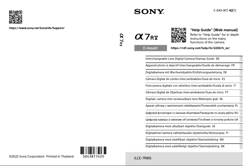 Page 1 de la notice Manuel utilisateur Sony Alpha A7R V