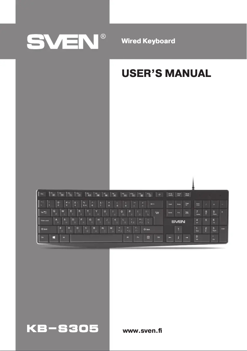 Page 1 de la notice Manuel utilisateur Sven KB-S305
