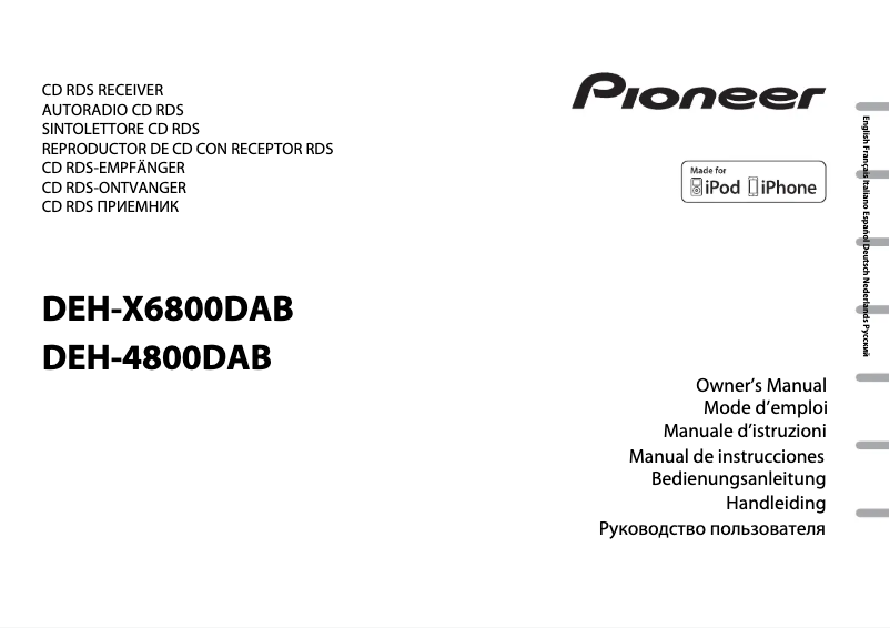 Page n°1 - Manuel utilisateur Pioneer DEH-4800DAB-AN