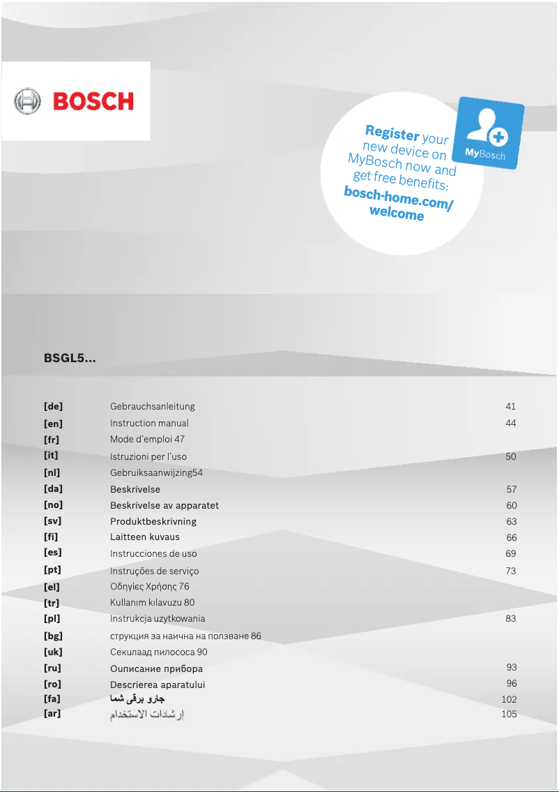 Image de la première page du manuel de l'appareil BSGL5PRO8