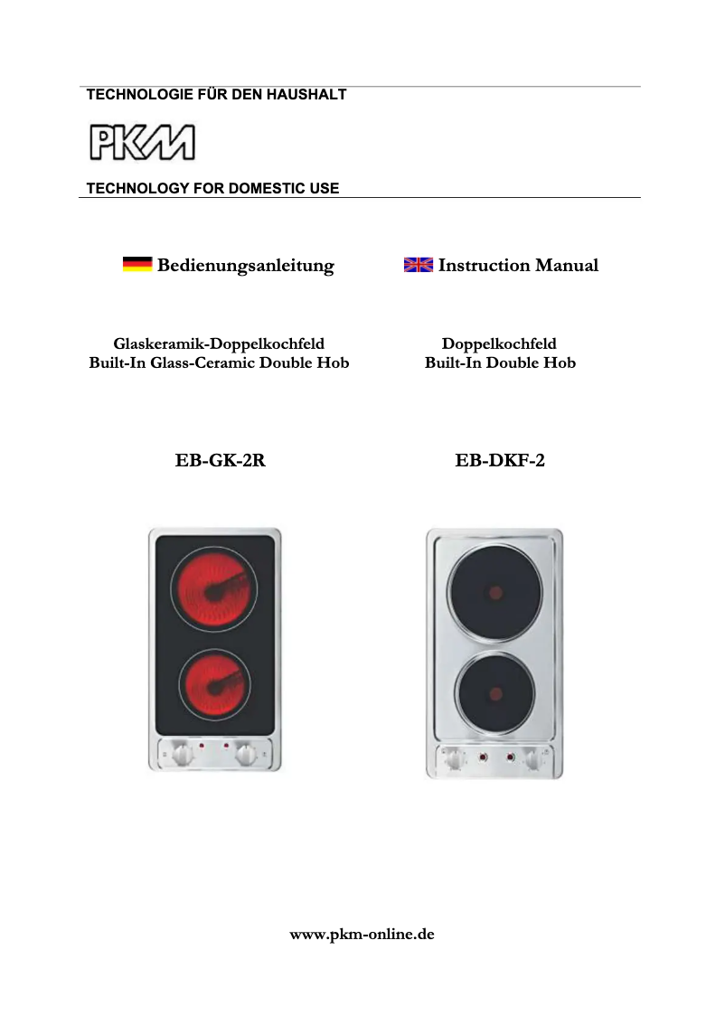 Page 1 de la notice Manuel utilisateur PKM EB-GK-2R