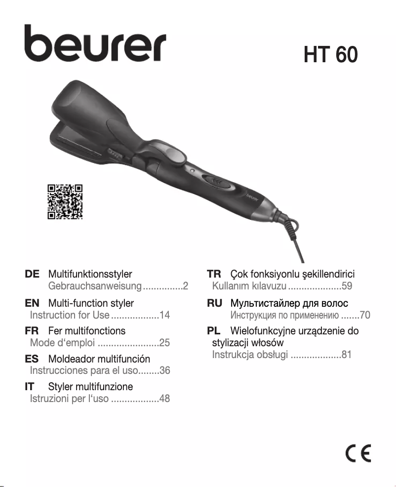 Image de la première page du manuel de l'appareil HT 60