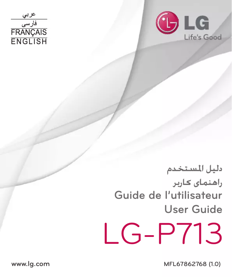 Page n°1 - Manuel utilisateur LG Optimus L7II