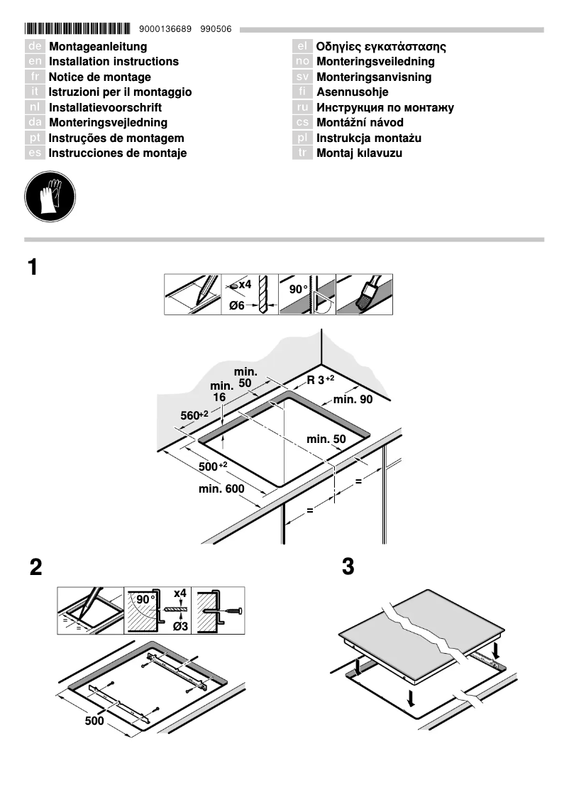 Image de la première page du manuel de l'appareil PKN675N14D