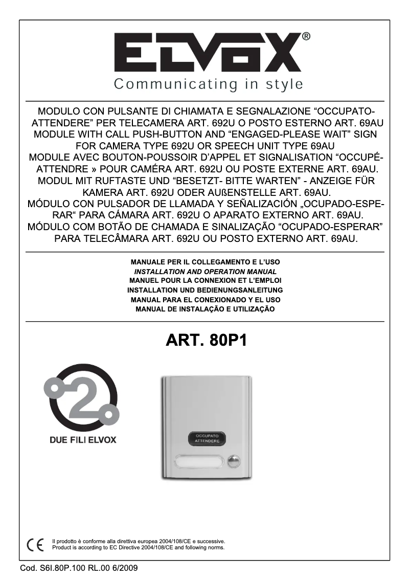 Image de la première page du manuel de l'appareil ELVOX 80P1